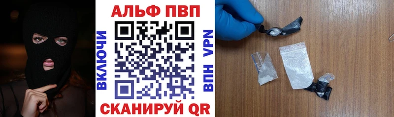 A PVP СК  Новоалтайск 