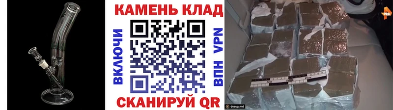 Гашиш Premium МЕГА ссылка Новоалтайск