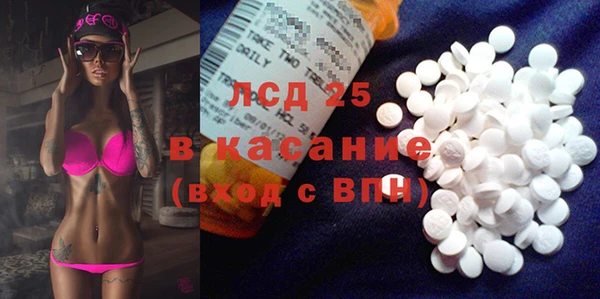 альфа пвп VHQ Абаза