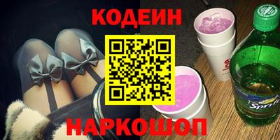 гидропоника Ипатово