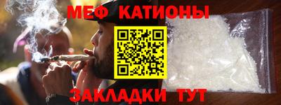 гидропоника Ипатово