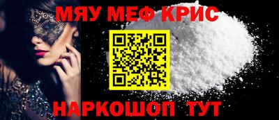 гидропоника Ипатово