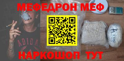 гидропоника Ипатово
