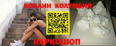 MDMA Premium VHQ Ирбит
