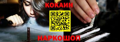 гидропоника Ипатово