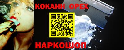 гидропоника Ипатово