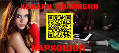 гидропоника Ипатово