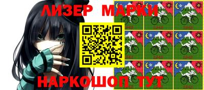 apvp Камышлов