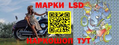 гидропоника Ипатово
