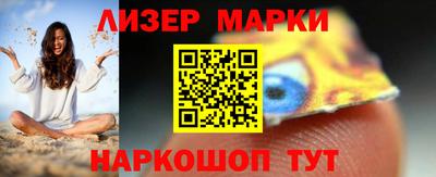 гидропоника Ипатово