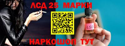 гидропоника Ипатово