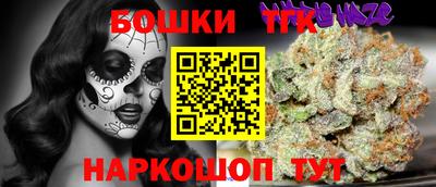 гидропоника Ипатово