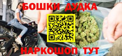 MDMA Premium VHQ Ирбит