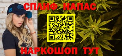 гидропоника Ипатово