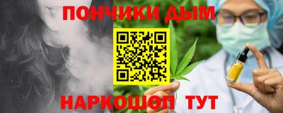 винт Канаш