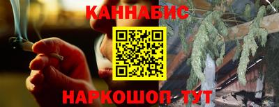 гидропоника Ипатово