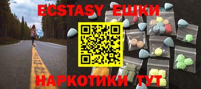 MDMA Premium VHQ Ирбит