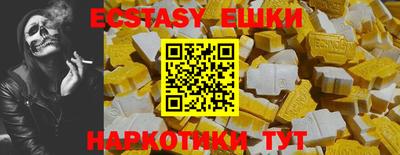 гидропоника Ипатово