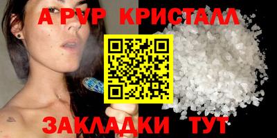 МДПВ Изобильный