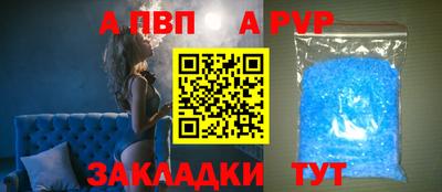 МДПВ Изобильный