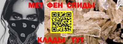 МДПВ Изобильный