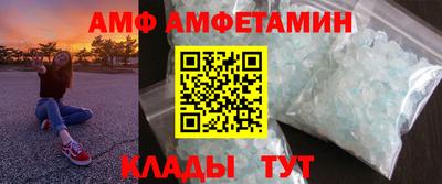 МДПВ Изобильный