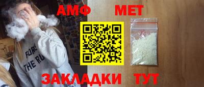 MDMA Premium VHQ Ирбит