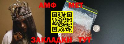 МДПВ Изобильный