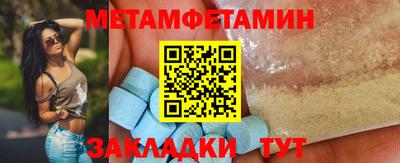 MDMA Premium VHQ Ирбит