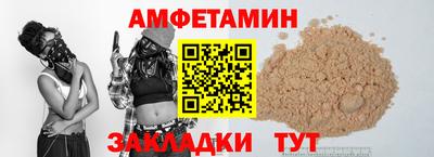 MDMA Premium VHQ Ирбит