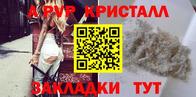 MDMA Premium VHQ Ирбит