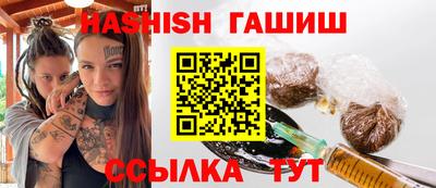 MDMA Premium VHQ Ирбит