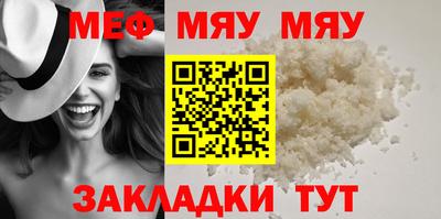 МДПВ Изобильный