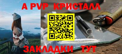 MDMA Premium VHQ Ирбит
