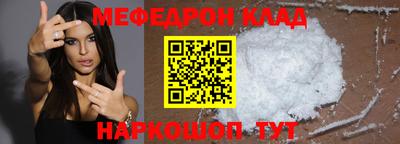 MDMA Premium VHQ Ирбит