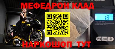 MDMA Premium VHQ Ирбит