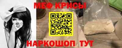 гидропоника Ипатово