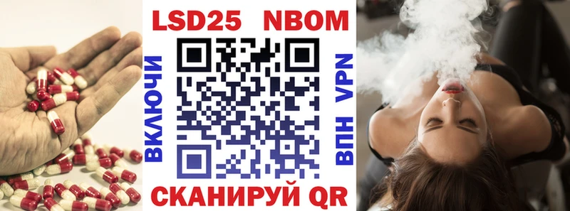 Лсд 25 экстази ecstasy Новоалтайск