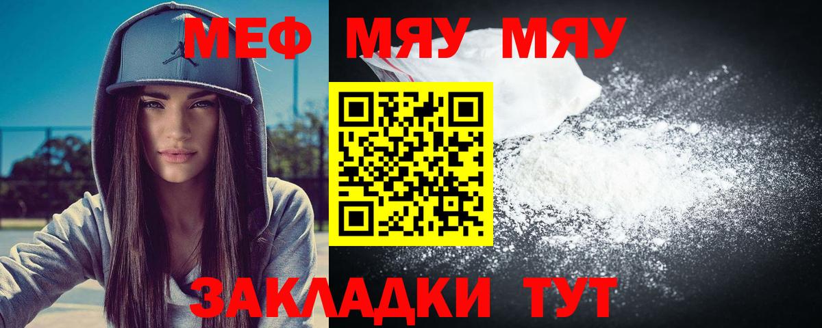 ГАШ Новоалтайск